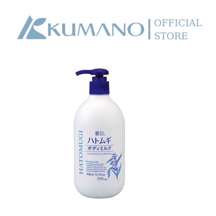 Japan Reihaku Hatomugi Body Milk Lotion (400ml) Shopee Malaysia