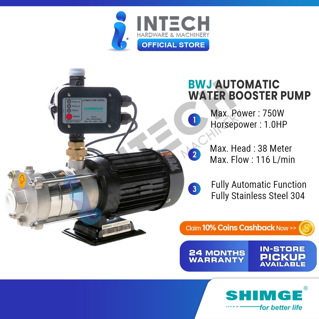 Shimge BWJ Automatic Water Booster Pump 750W / 1HP Multistage