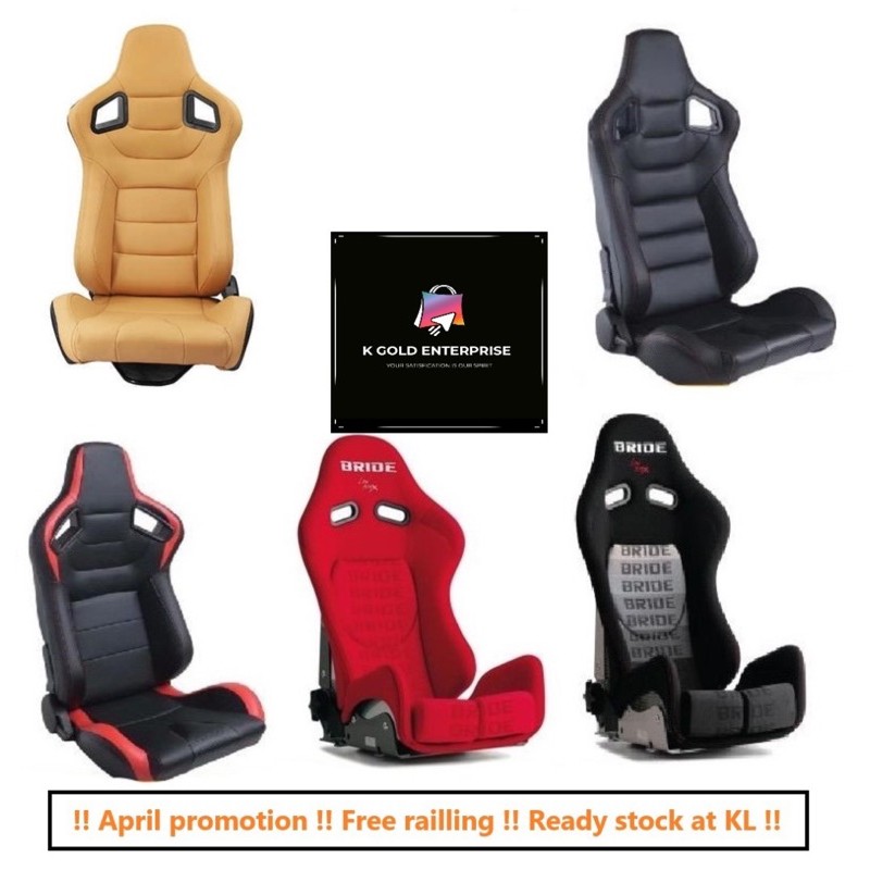 [ 100 ORIGINAL RECARO BUCKET SEAT ] [ FREE SLIDER RAILING ] SSCUS