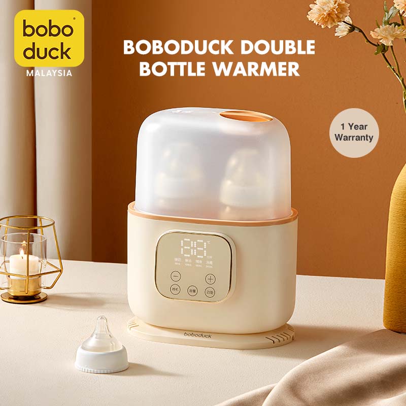 BOBODUCK 4IN1 MULTIFUNCTIONAL BABY MILK BOTTLE WARMER & STERILISER