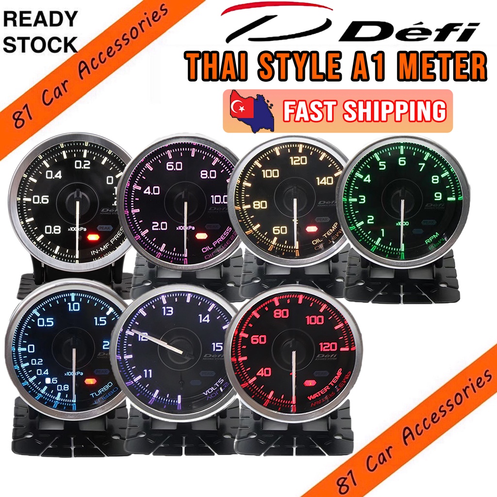 [81] Thai Style Meter Defi A1 Gauge Water Temp, Oil Temp, Oil Press, RPM, Turbo, Voltage, Vacuum