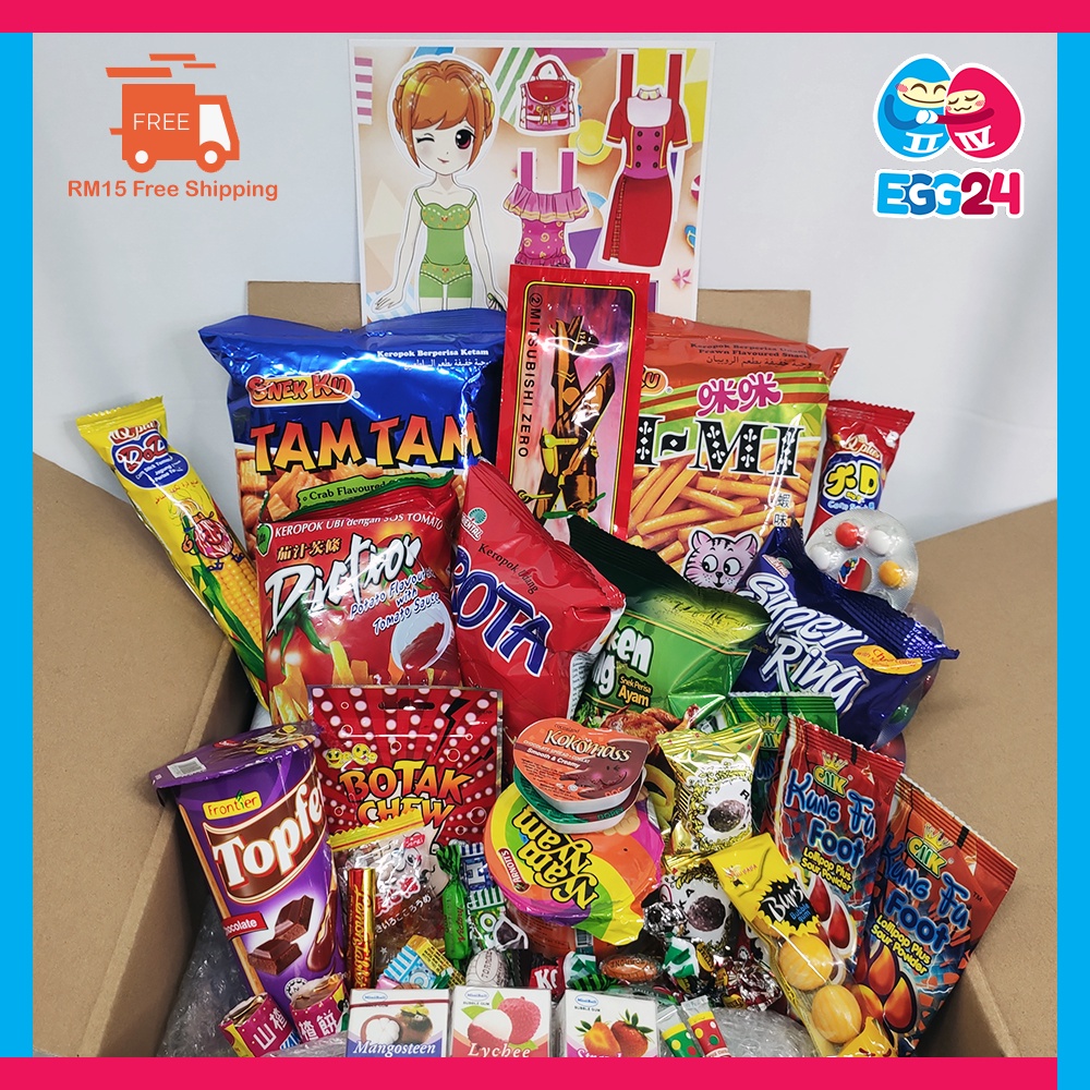 Childhood Snack / Gift Box Shopee Malaysia