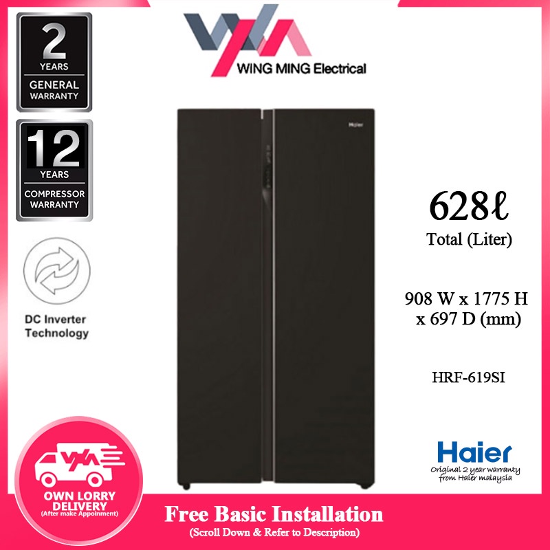 [Free Installation within Klang Area] Haier 680L HRF619SI(B) Side by