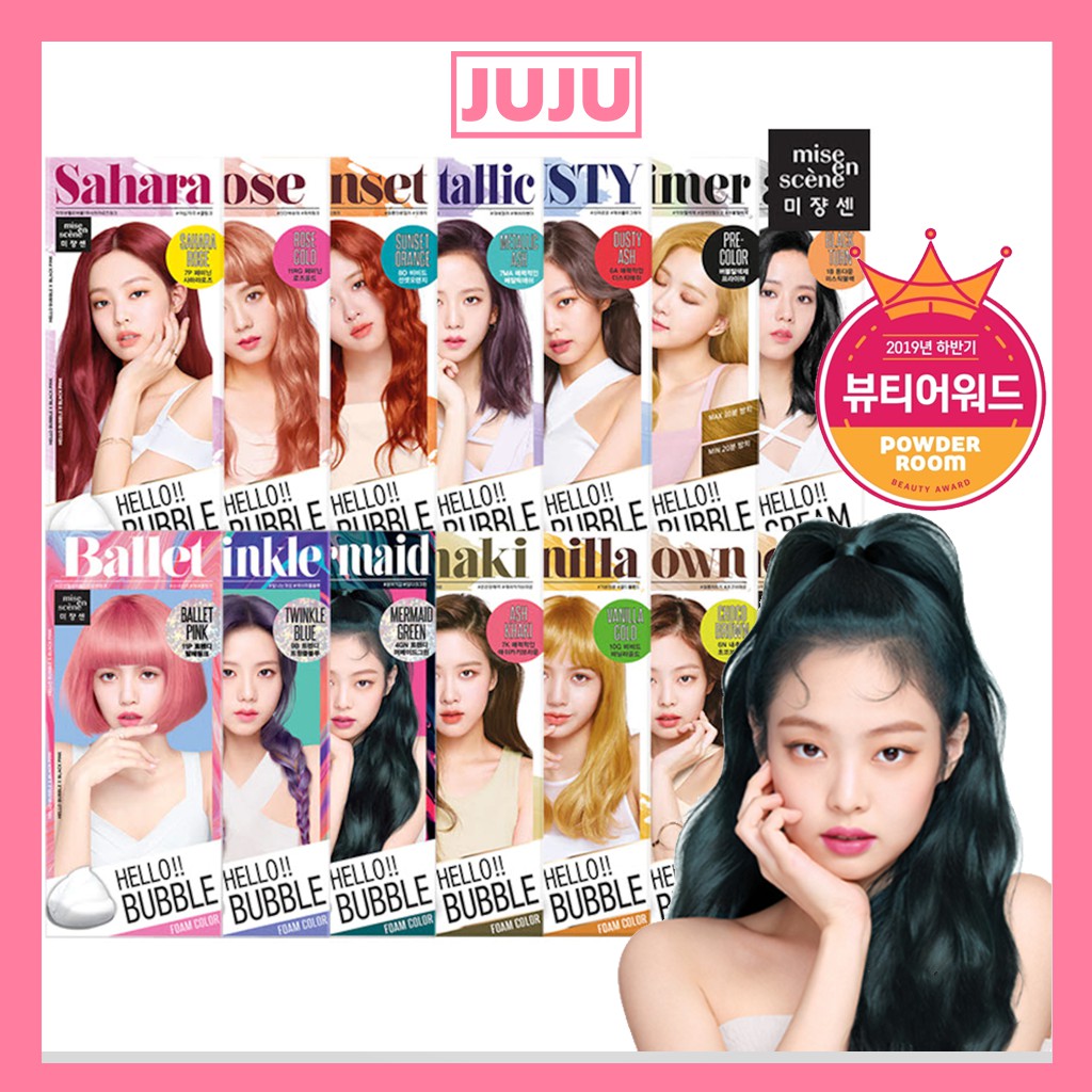 Mise En Scene / Hello Bubble Hair / Ballet Pink / Twinkle Blue