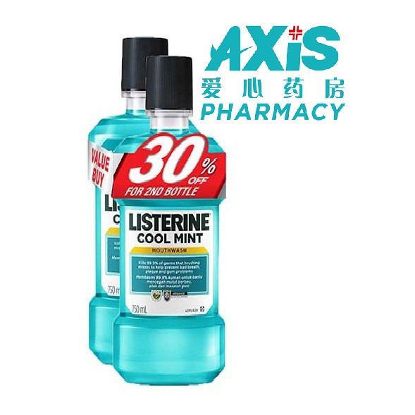 Listerine COOLMINT Mouthwash Gargle 750ml [Promo Pack] Exp 09/2024 Shopee Malaysia