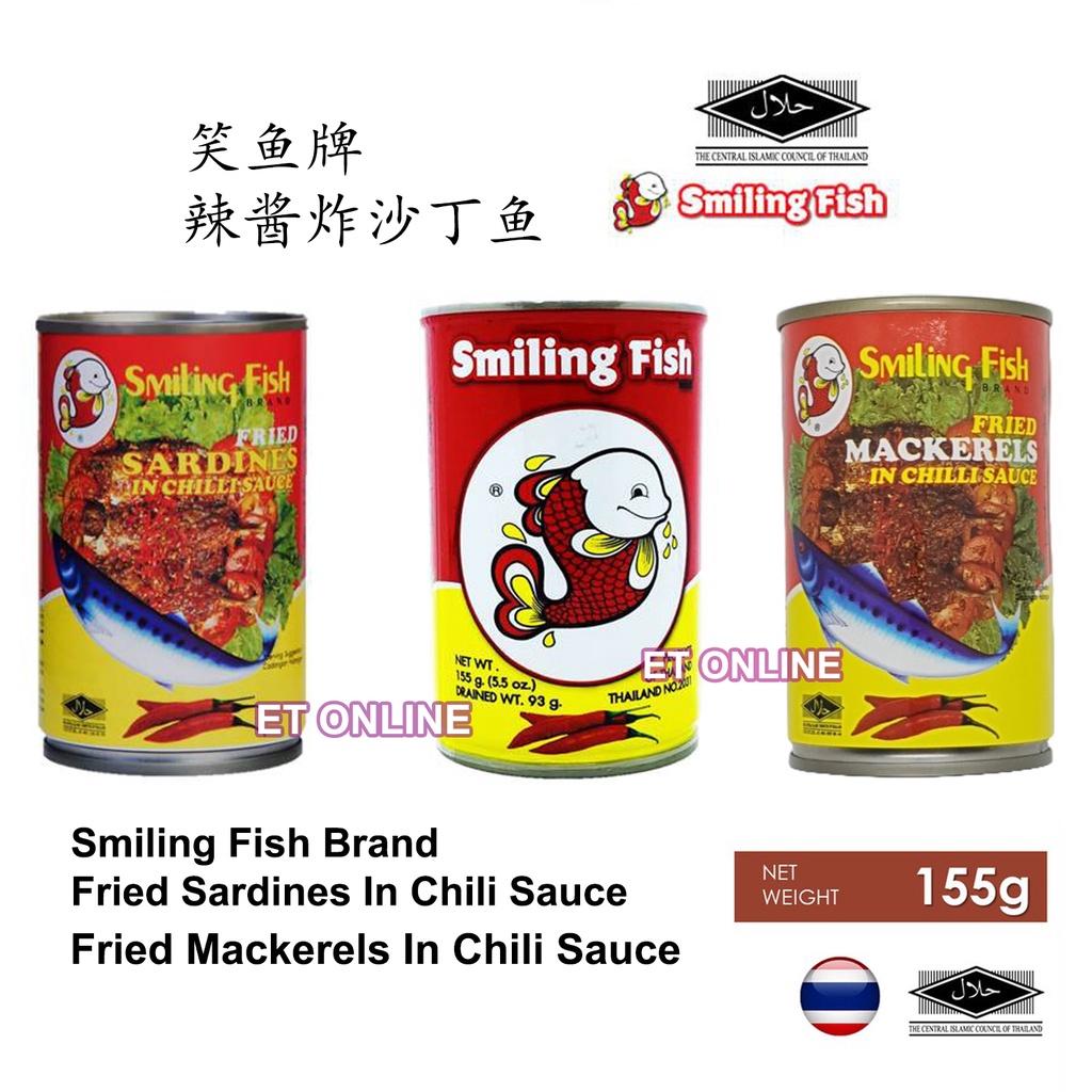 KL SHIPS EX2025 Sardin Smiling Fish Brand Fried Sardine / Mackerel in