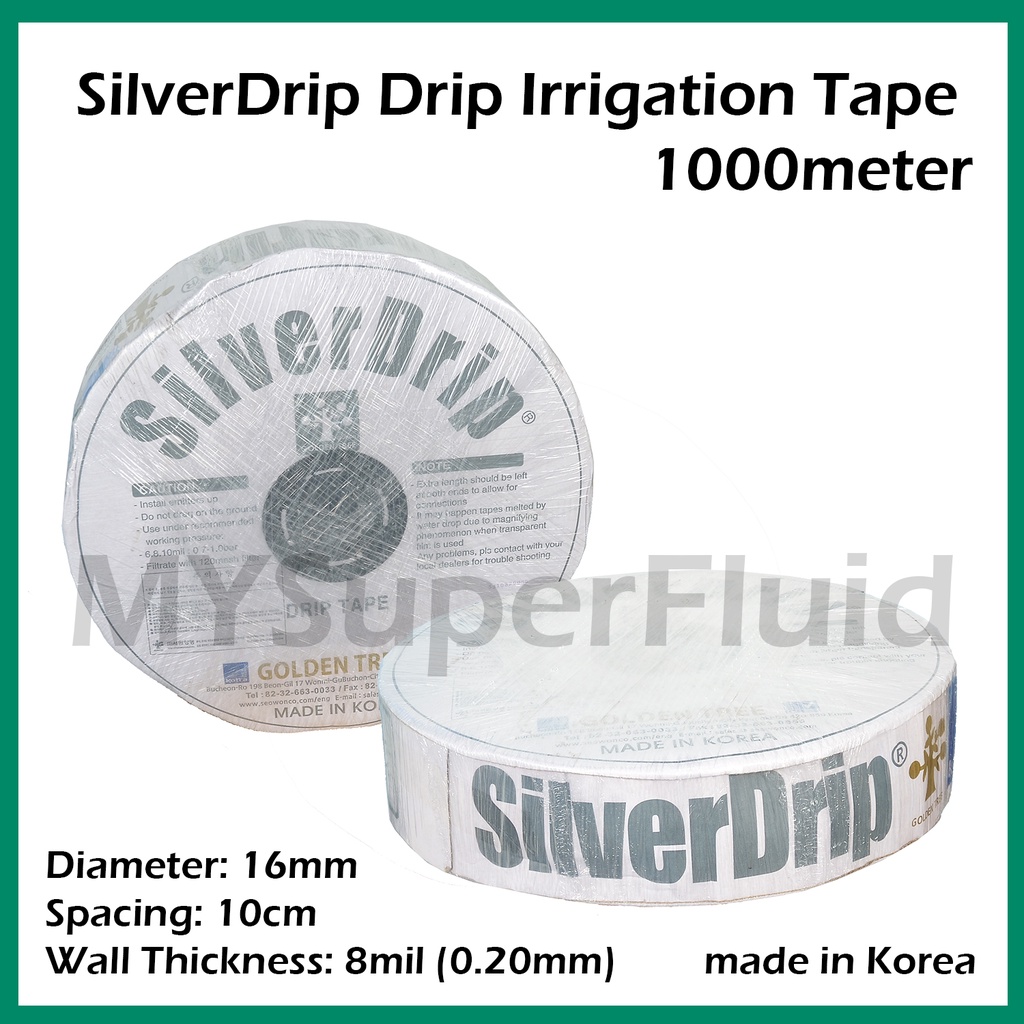 [1roll] Silver Drip Irrigation Drip Tape Agriculture Farm Irrigation