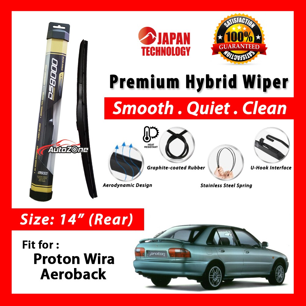 Proton Wira Aeroback (14") Rear Wiper (1pc) Pengelap Cermin Belakang