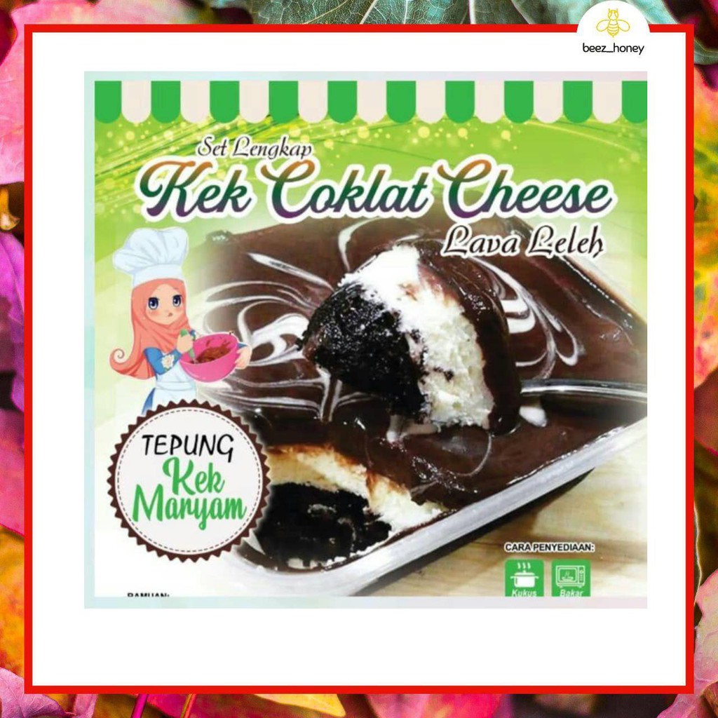 TEPUNG KEK COKLAT CHEESE LAVA LELEH SEGERA MARYAM Shopee
