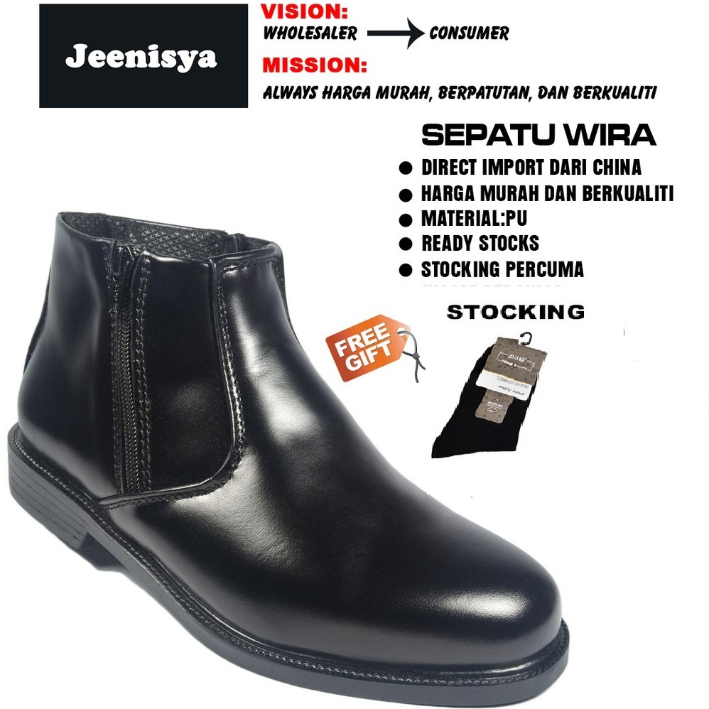 (READY STOCK)KASUT POLIS LELAKI SEPATU WIRA Shopee Malaysia