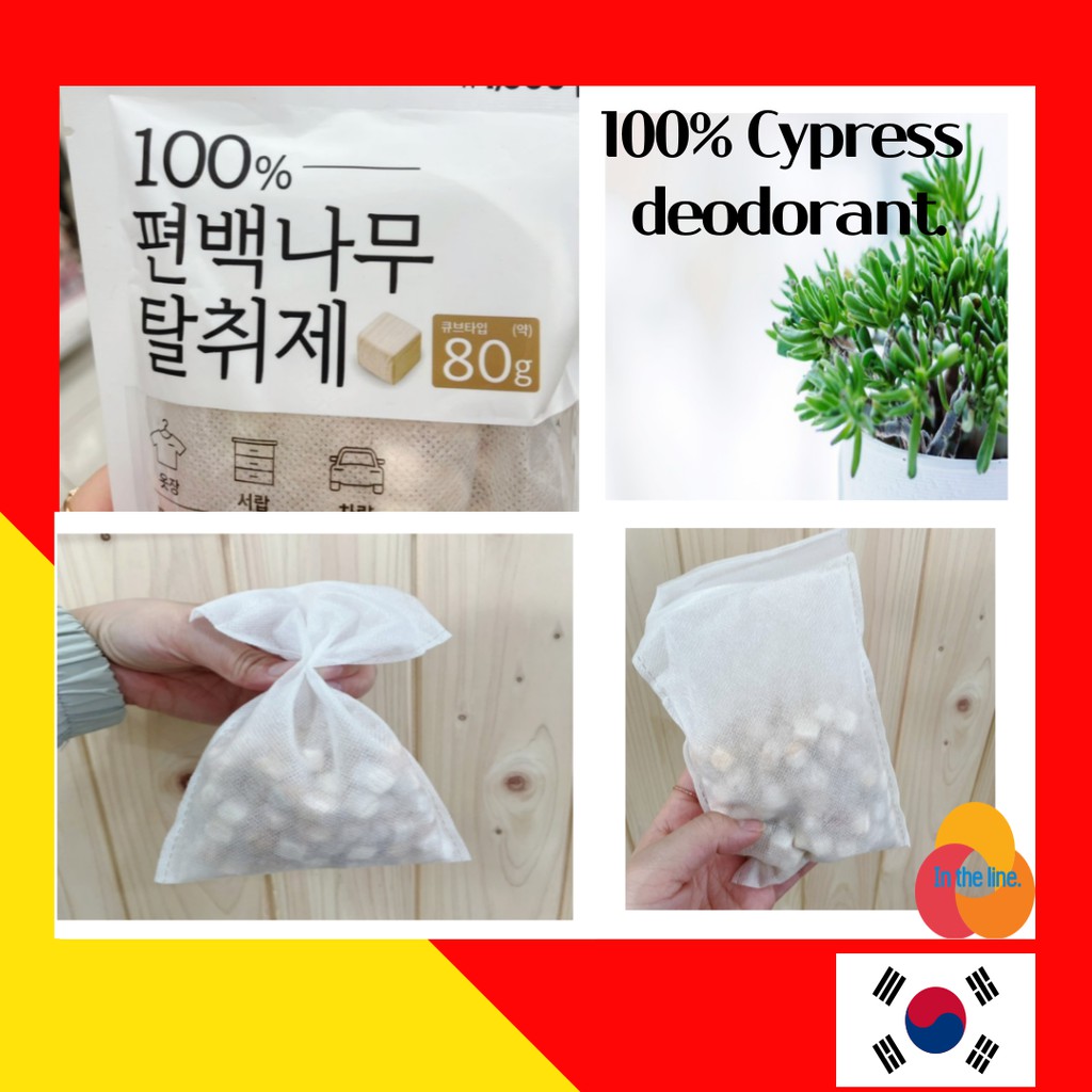 [Korea Daiso]100 cypress deodorant Cube type 80g Shopee Malaysia