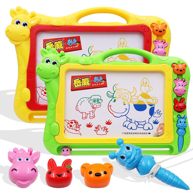 Baby color drawing board children's large drawing board graffiti board writing