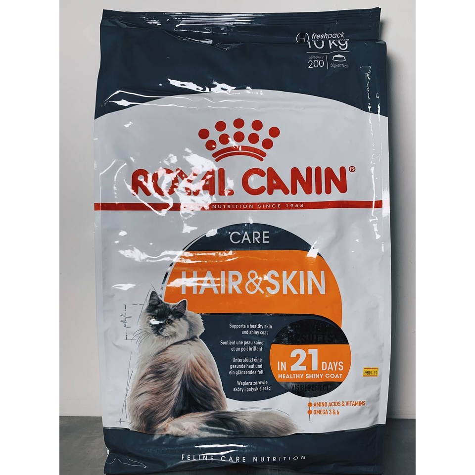 ROYAL CANIN HAIR AND SKIN 10kg (NEW PACK) Shopee Malaysia