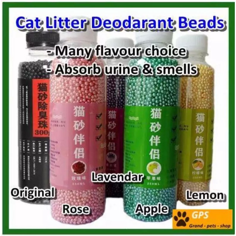 [Ready]Cat Litter Deodorant Beads Many flavour Cat Litter Deodorizer