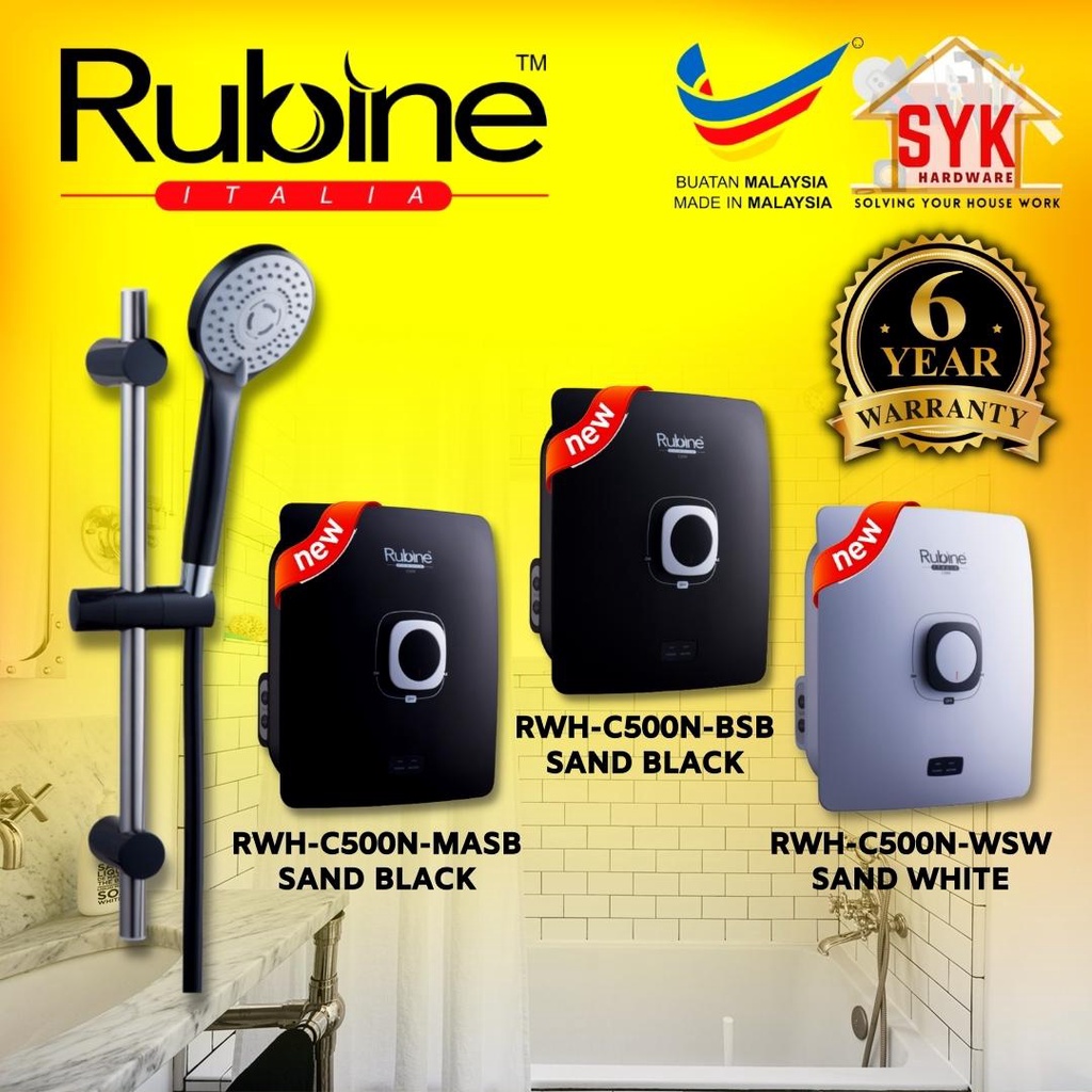 SYK Rubine Cubo Series Water Heater Non Pump Heater Shower No Pump Air