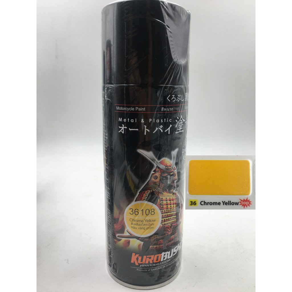 Samurai spray 36 chrome yellow 400ml Shopee Malaysia