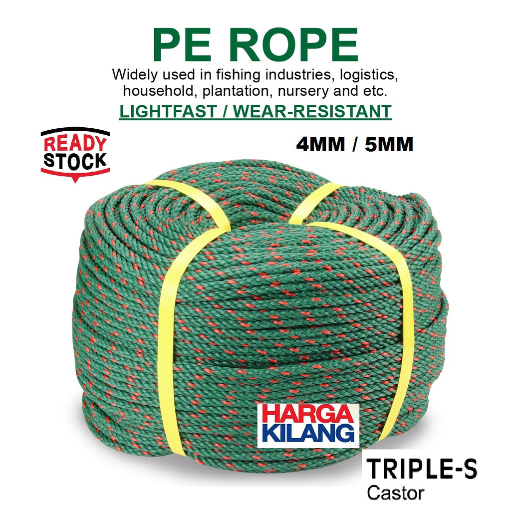 GREEN ROPE / NYLON ROPE / PE ROPE / POLYETHYLENE ROPE / 4MM 5MM 6mm OLD