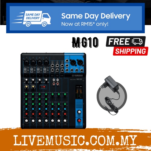 Yamaha MG10 10Channel Mixer / With Gator GMixer Bag1212 ( MG 10