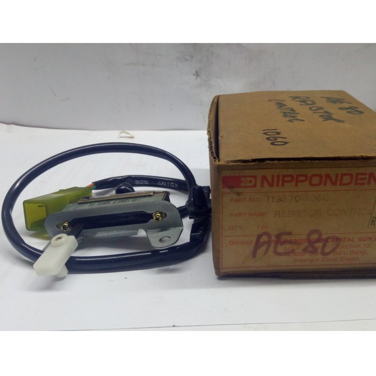 Denso AC Resistor Control Switch Toyota Corolla AE80 (Dashboard