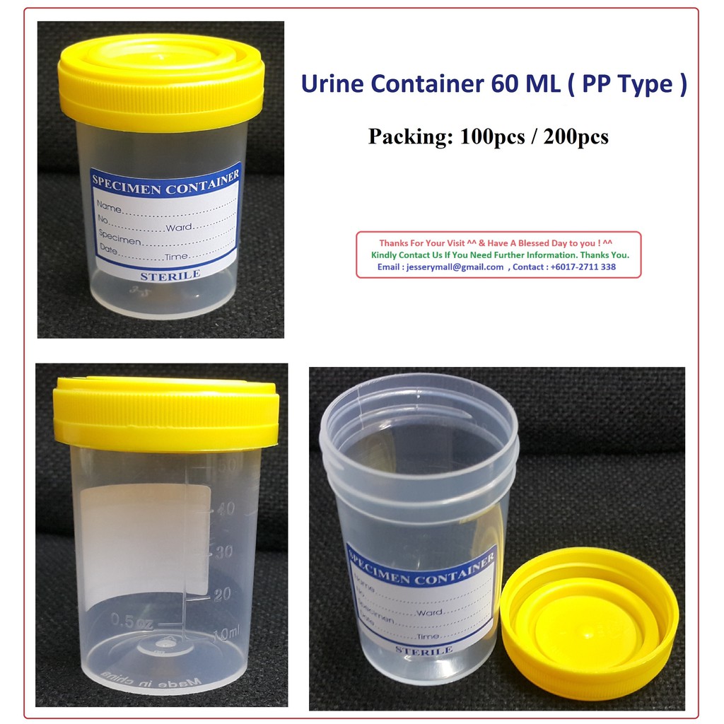 URINE CONTAINER 60 ML YELLOW PP TYPE ( STERILE ) 100pcs/BOX / 200 PCS/BOX Shopee Malaysia