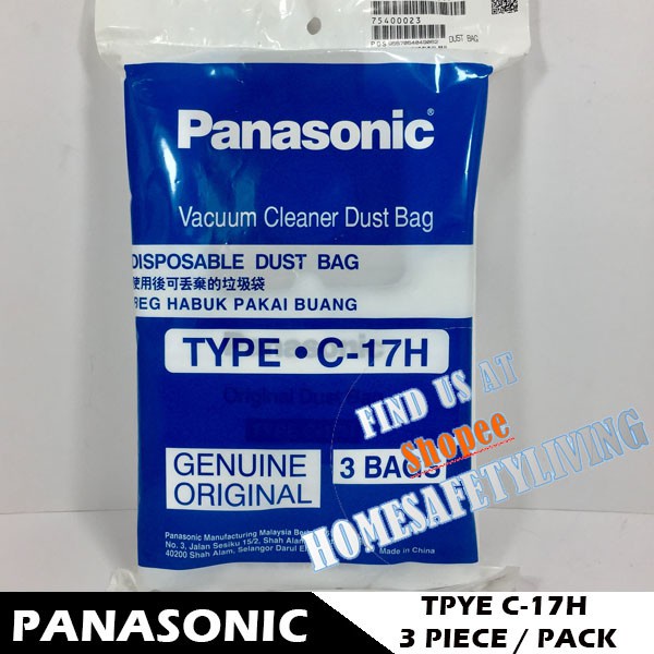Panasonic Vacuum Cleaner Dust Bag Type C17 1pc / 1pack(3pc) Shopee