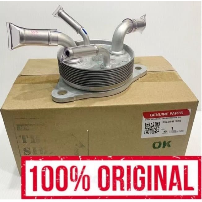 PERODUA ORIGINAL AUTO GEAR BOX OIL COOLER AXIA BEZZA MYVI D20N 33490