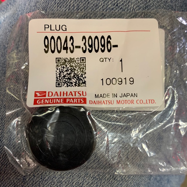 Camshaft Cap (cap seal) 9004339096 Shopee Malaysia