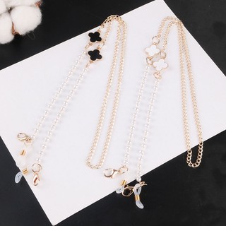 Clover Pearl Beaded Mask Chain Eyeglasses Chain Pendant