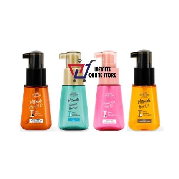 HAIR SYSTEM BY WATSONS Ultimate Hair Oil (70ml) (Smoothness / Anti