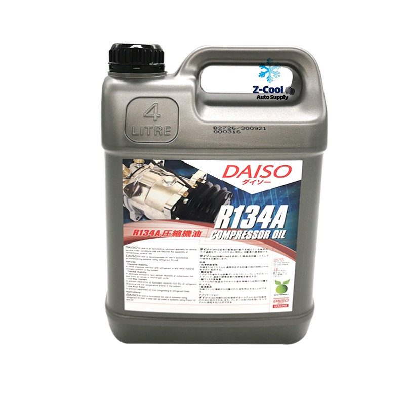 Aircond Compressor Oil R134a DAISO *4Liter* Shopee Malaysia