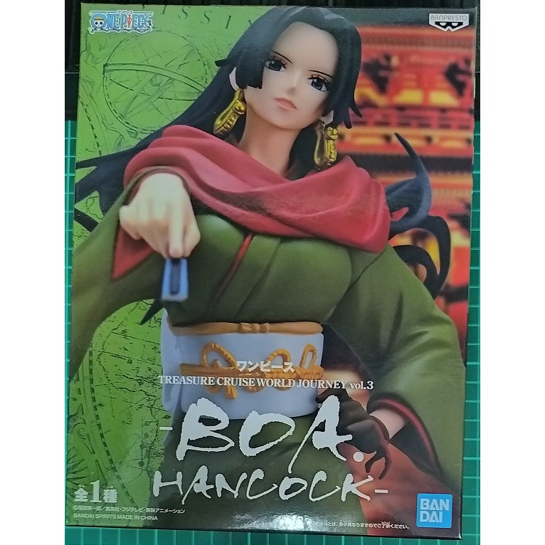 Banpresto One Piece Treasure Cruise World Journey Vol.3 Boa Hancock