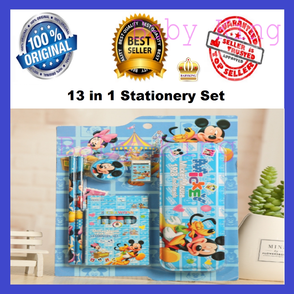 [MALAYSIA STOCK] Baby King 13in1 Set Stationery Gift Set Kids Birthday