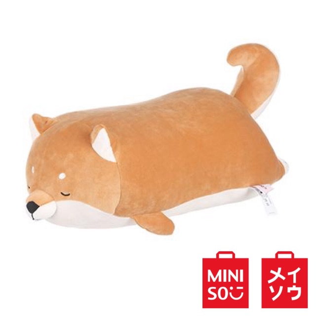 MINISO Lovely lying shiba inu plush stuffed toys Shopee