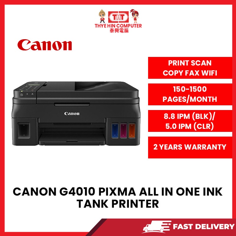 CANON G4010 PIXMA ALL IN ONE INK TANK PRINTER PRINT SCAN COPY WIFI