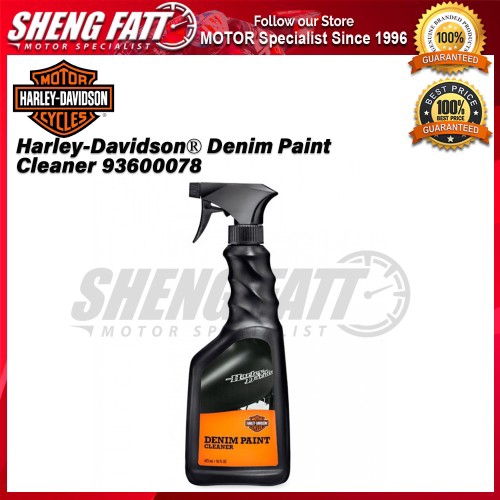 HarleyDavidson® Denim Paint Cleaner 93600078 PGMall