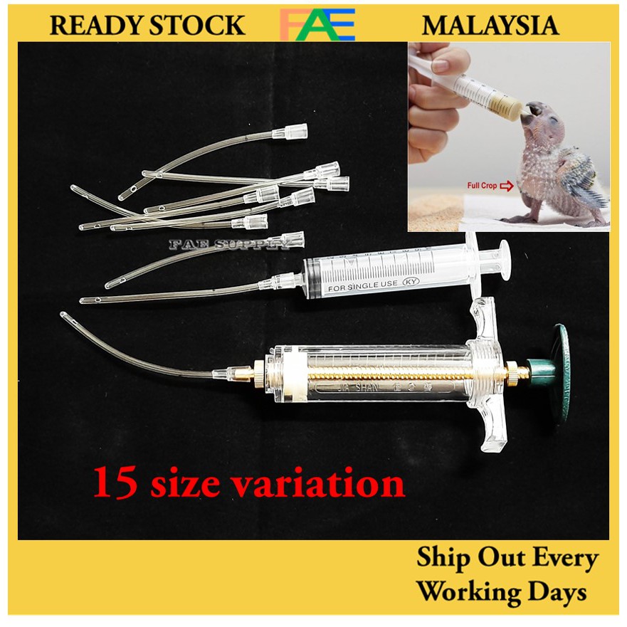 2pcs Baby Bird Feeding Tube soft silicone tube side discharge Tiub suap