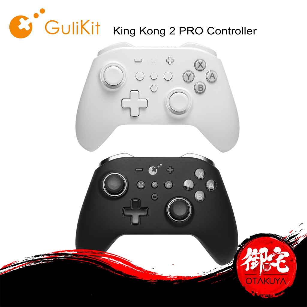 【2.25 SALE】Gulikit King Kong 2 Pro Controller for Nintendo Switch / PC