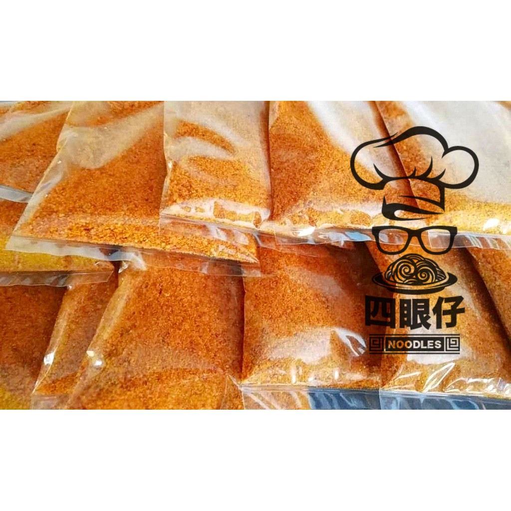 Homemade Satay Sauce (Kuah Kacang) Imba (non preservative) Shopee