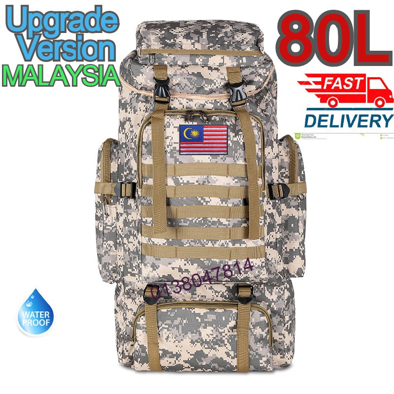 PUBG BEG BEG ASKAR BAG TACTICAL 80L BIG BEG HIKING BAG CAMPAIGN ARMY