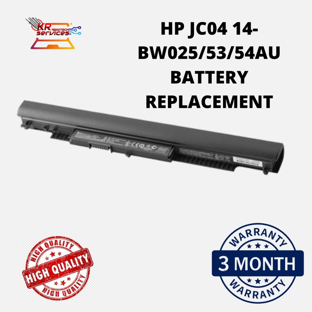 HP JC03 JC04 240G6 HP 14BW052AU 14BW053AU 14BW054AU BATTERY