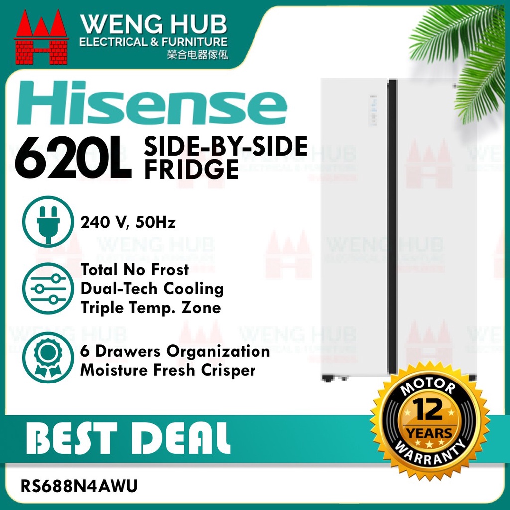 Hisense 620L Side by Side Inverter Fridge RS688N4AWU Shopee Malaysia