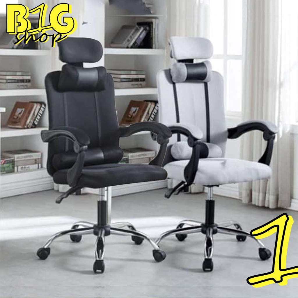 (big one)recliner office chair fabric office chair ergonomic computer