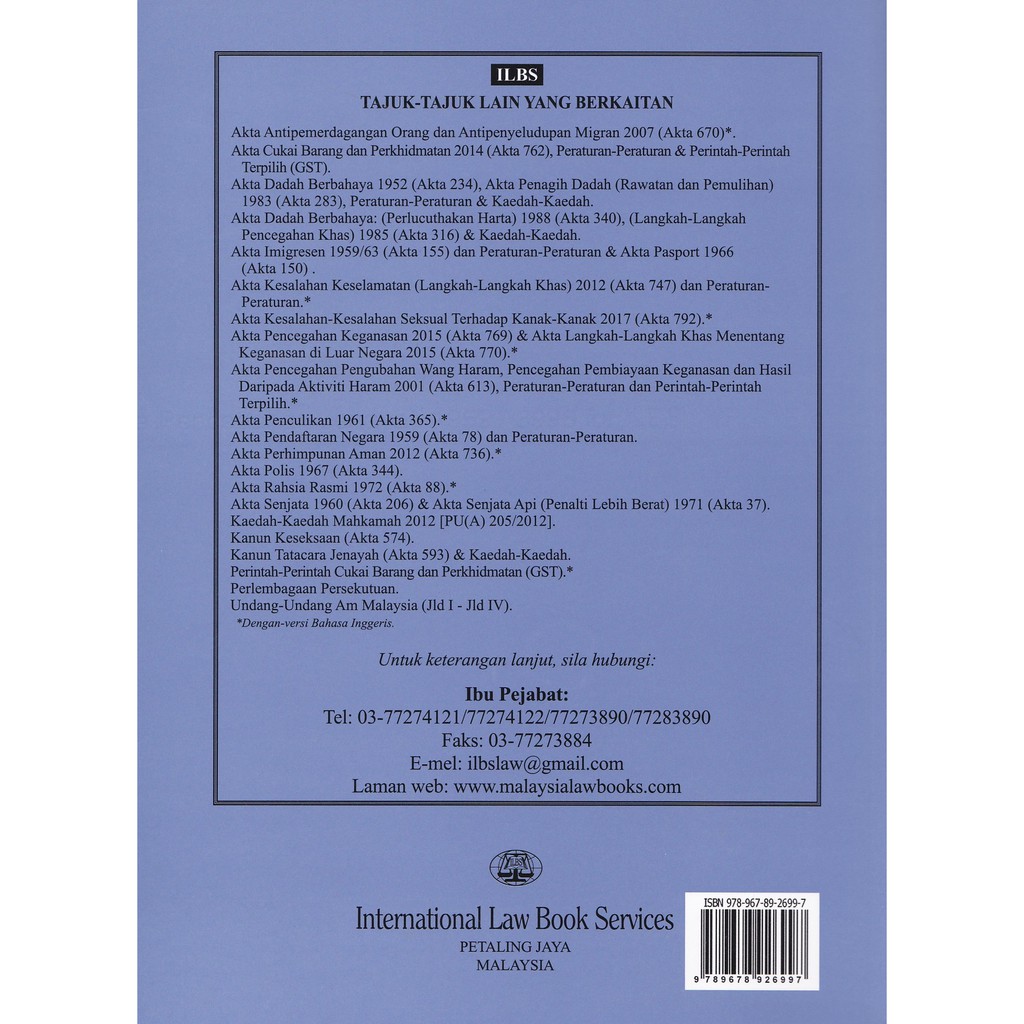 Akta Pencegahan Jenayah 1959