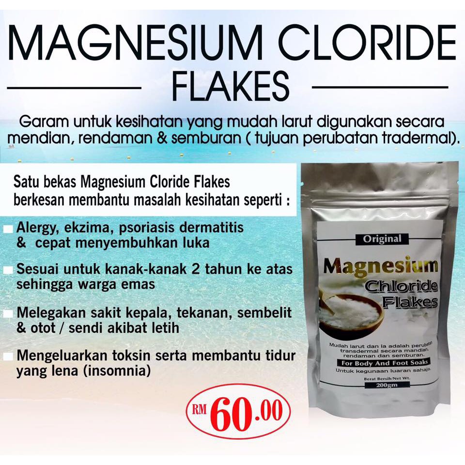🔥🔥Magnesium Chloride Flakes Jamu Ratu Malaya🔥🔥 Shopee Malaysia