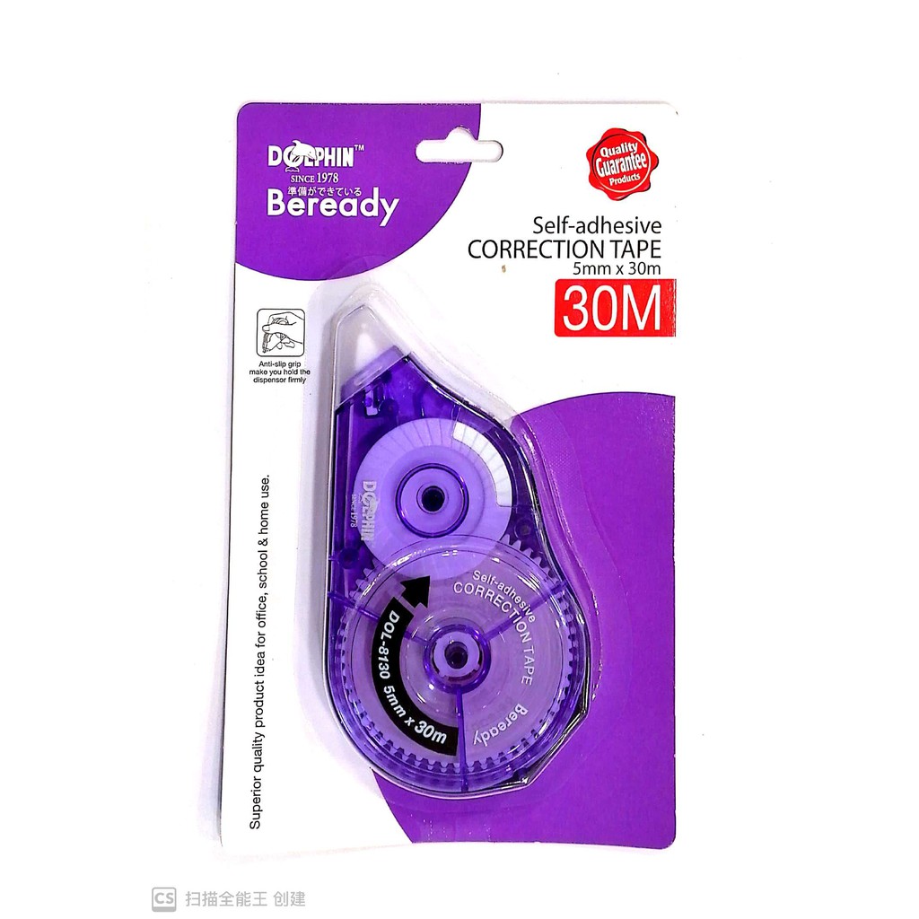 DOLPHIN CORRECTION TAPE DOL8130 Shopee Malaysia