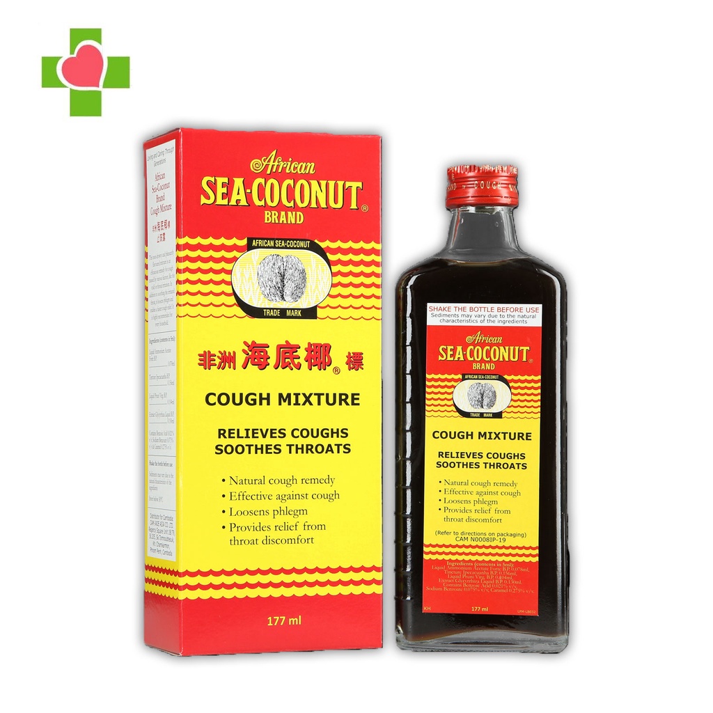 African Sea Coconut Cough Syrup 177ml Shopee Malaysia
