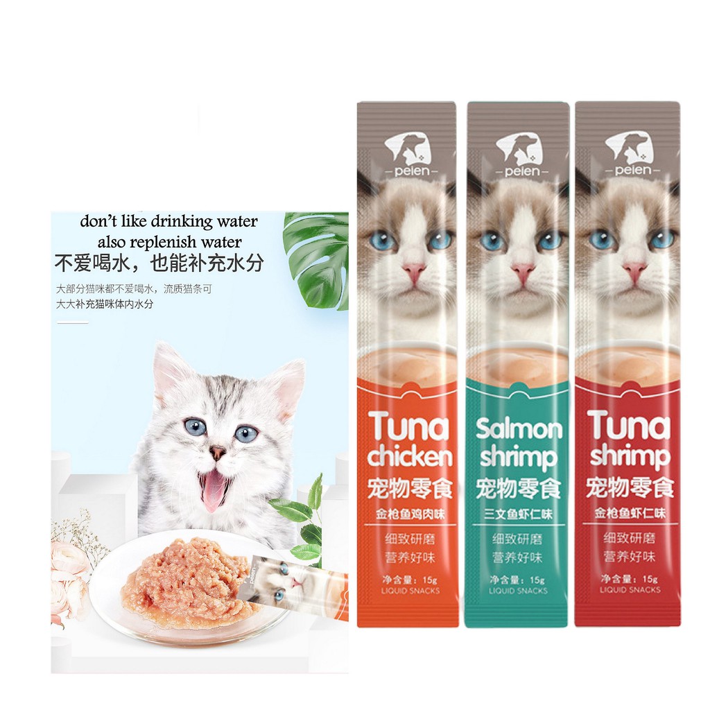 Cat Snacks 15g /Cat Treats / Makanan kucing /Cat wet food /Creamy Cat