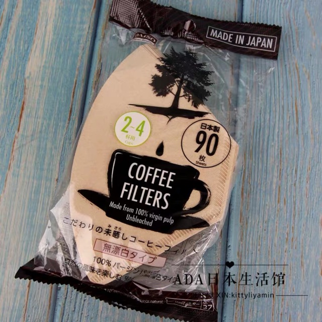 Daiso Coffee Filter Paper Shopee Malaysia