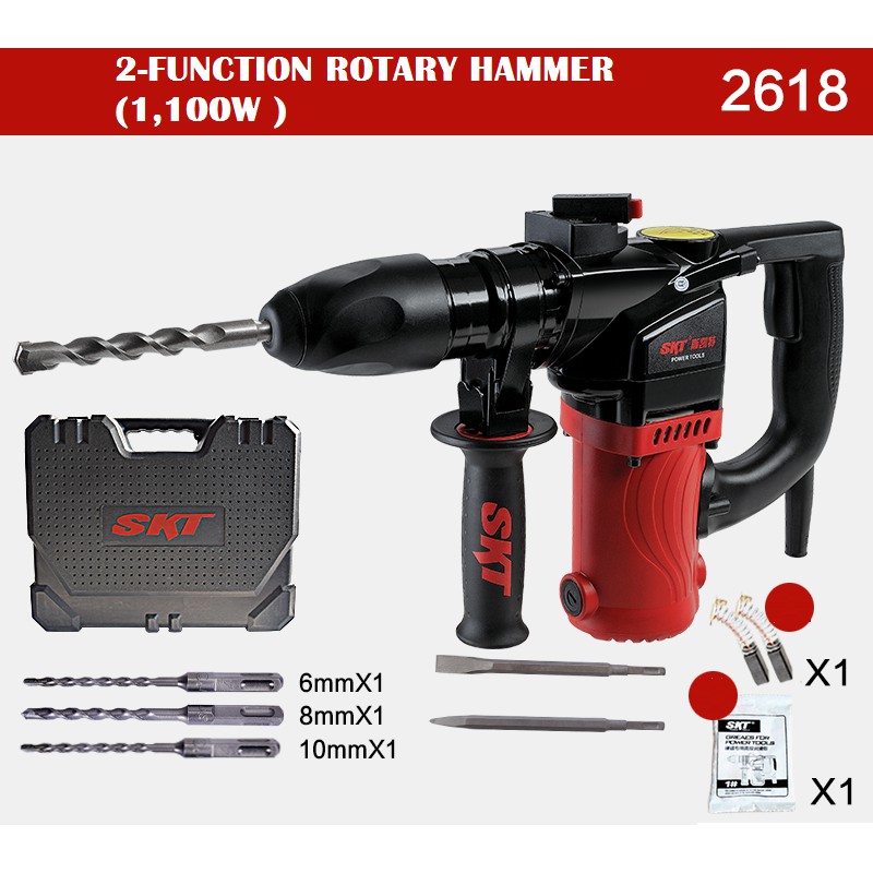 SKT 2618 Rotary Hammer 2Function 1100W Shopee Malaysia