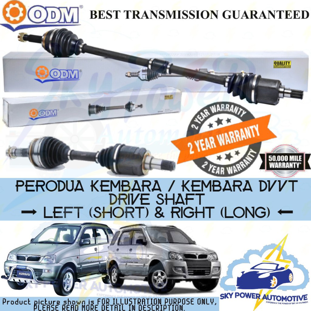 PERODUA KEMBARA / KEMBARA DVVT 1.3 (19972007) ODM (CYCAR) DRIVE SHAFT